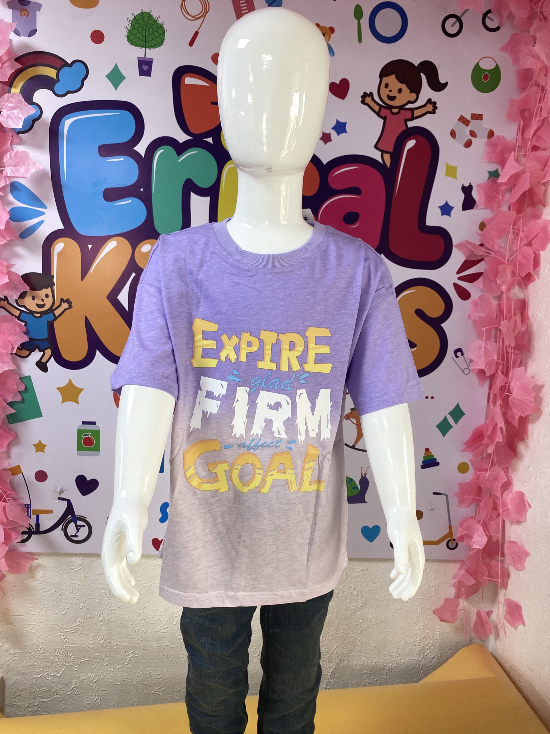 Erical Kiddies